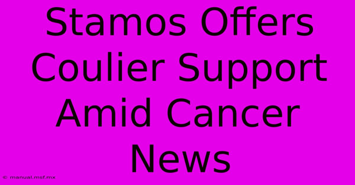 Stamos Offers Coulier Support Amid Cancer News